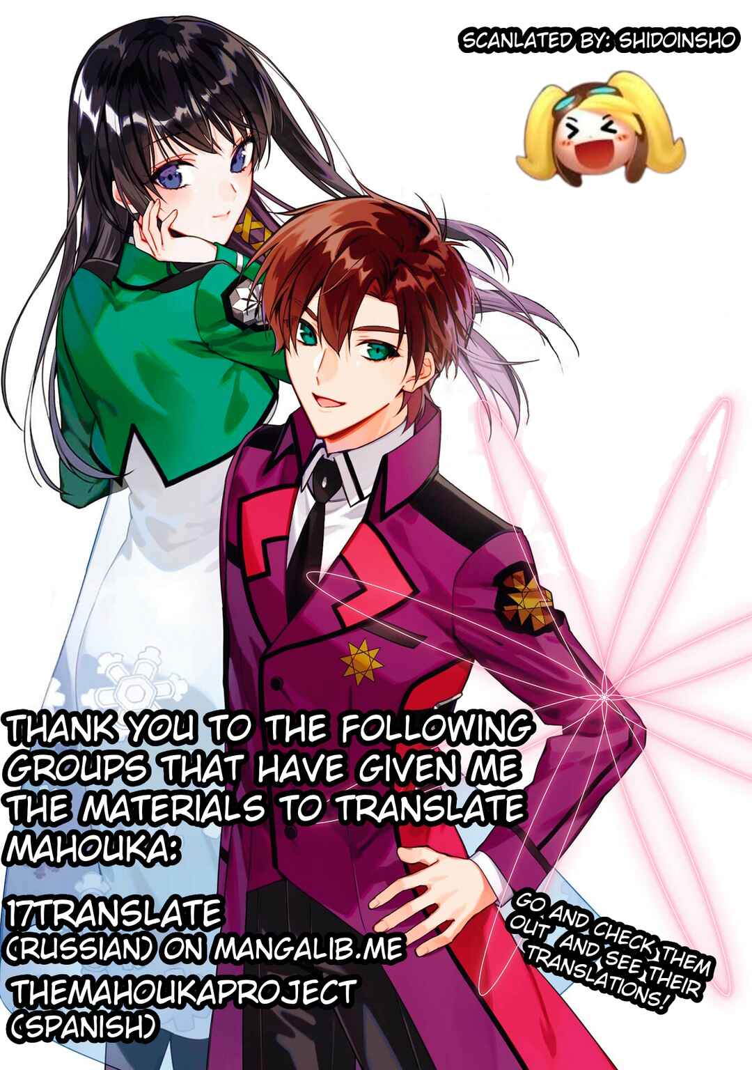 Page 37 Chapter 4 Mahouka Koukou no Rettousei - Ichijou Masaki Tenkou-hen