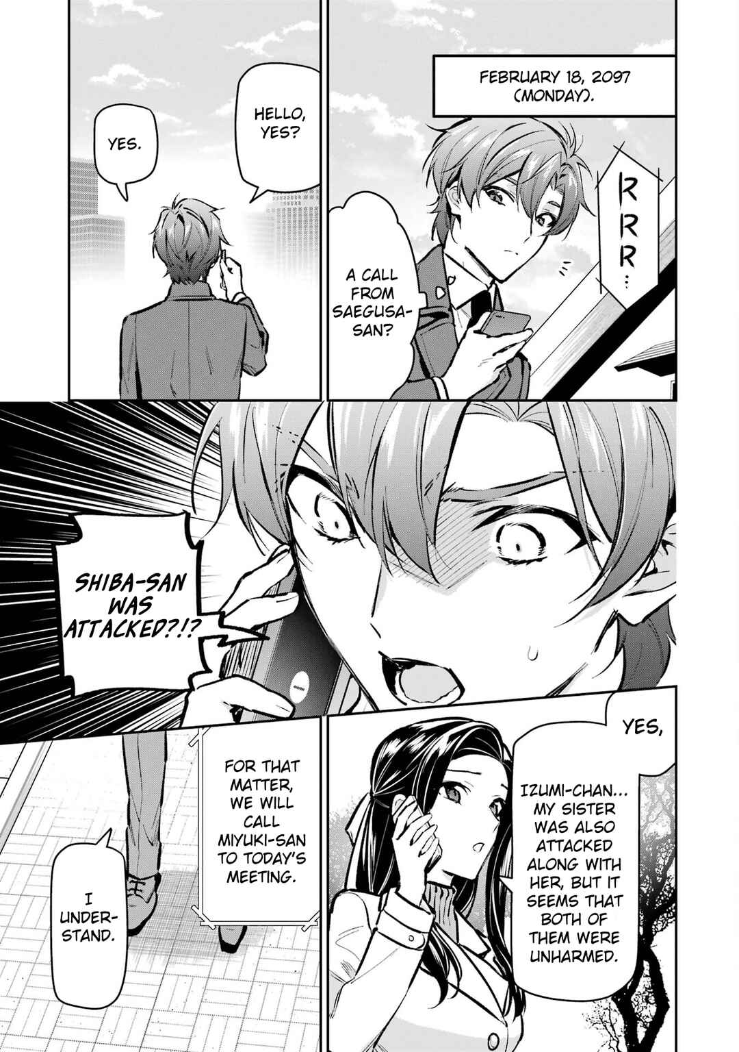 Page 15 Chapter 3 Mahouka Koukou no Rettousei - Ichijou Masaki Tenkou-hen