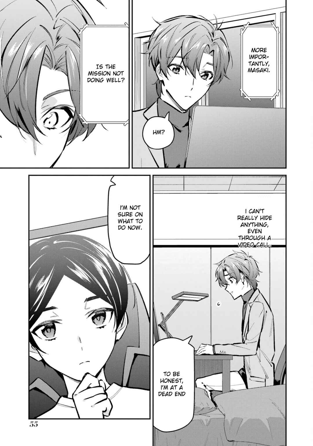 Page 5 Chapter 3 Mahouka Koukou no Rettousei - Ichijou Masaki Tenkou-hen