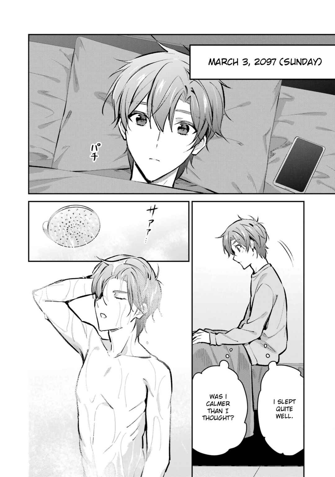 Page 14 Chapter 6 Mahouka Koukou no Rettousei - Ichijou Masaki Tenkou-hen