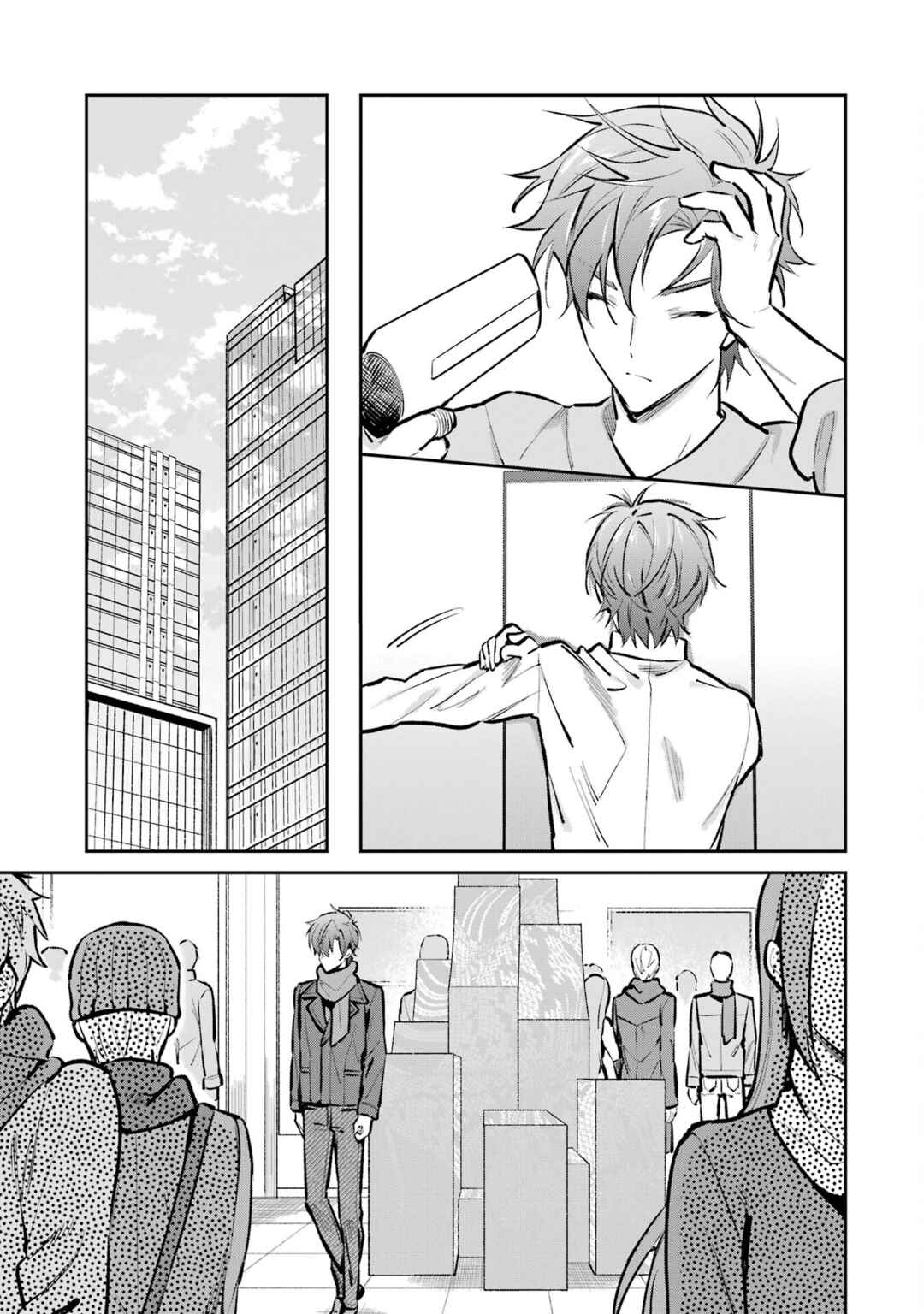Page 15 Chapter 6 Mahouka Koukou no Rettousei - Ichijou Masaki Tenkou-hen