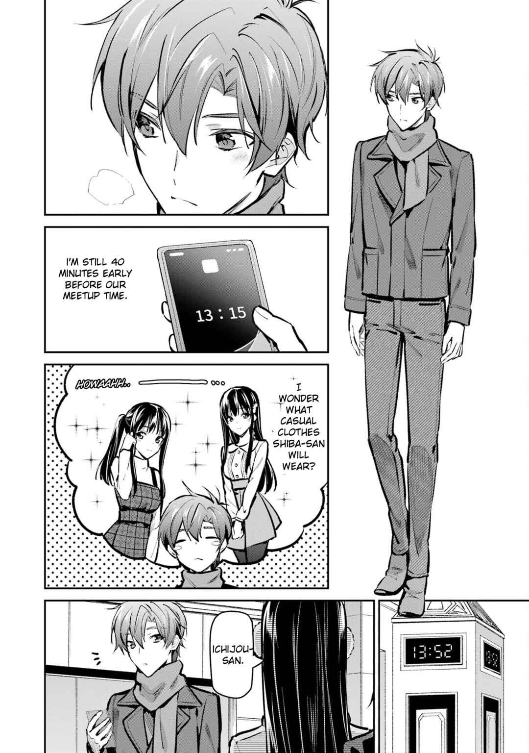 Page 16 Chapter 6 Mahouka Koukou no Rettousei - Ichijou Masaki Tenkou-hen