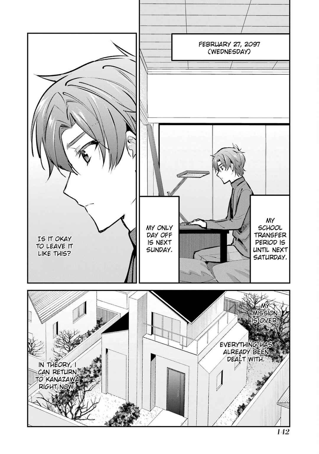 Page 2 Chapter 6 Mahouka Koukou no Rettousei - Ichijou Masaki Tenkou-hen