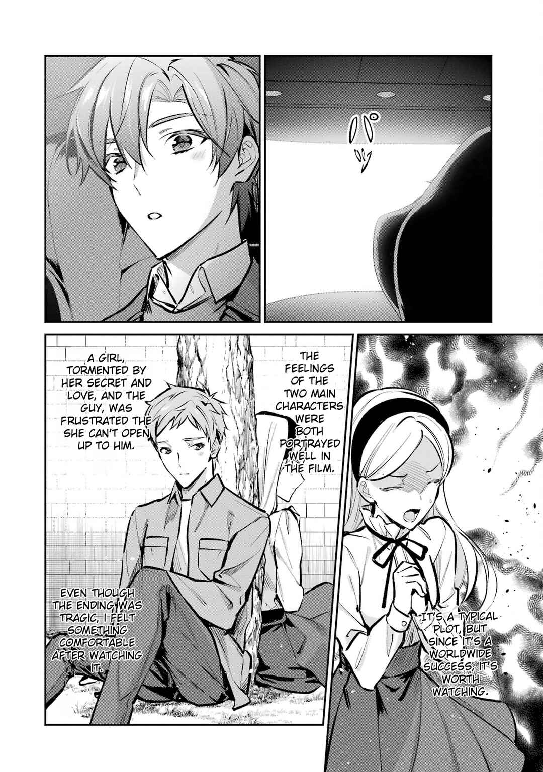 Page 24 Chapter 6 Mahouka Koukou no Rettousei - Ichijou Masaki Tenkou-hen