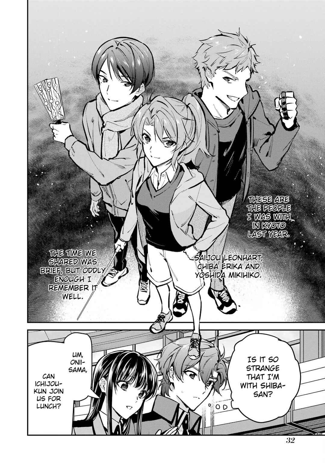 Page 10 Chapter 2 Mahouka Koukou no Rettousei - Ichijou Masaki Tenkou-hen