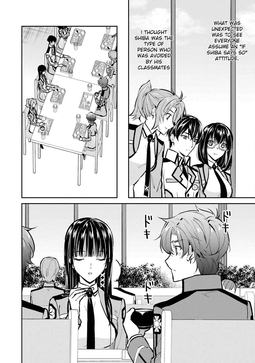 Page 12 Chapter 2 Mahouka Koukou no Rettousei - Ichijou Masaki Tenkou-hen