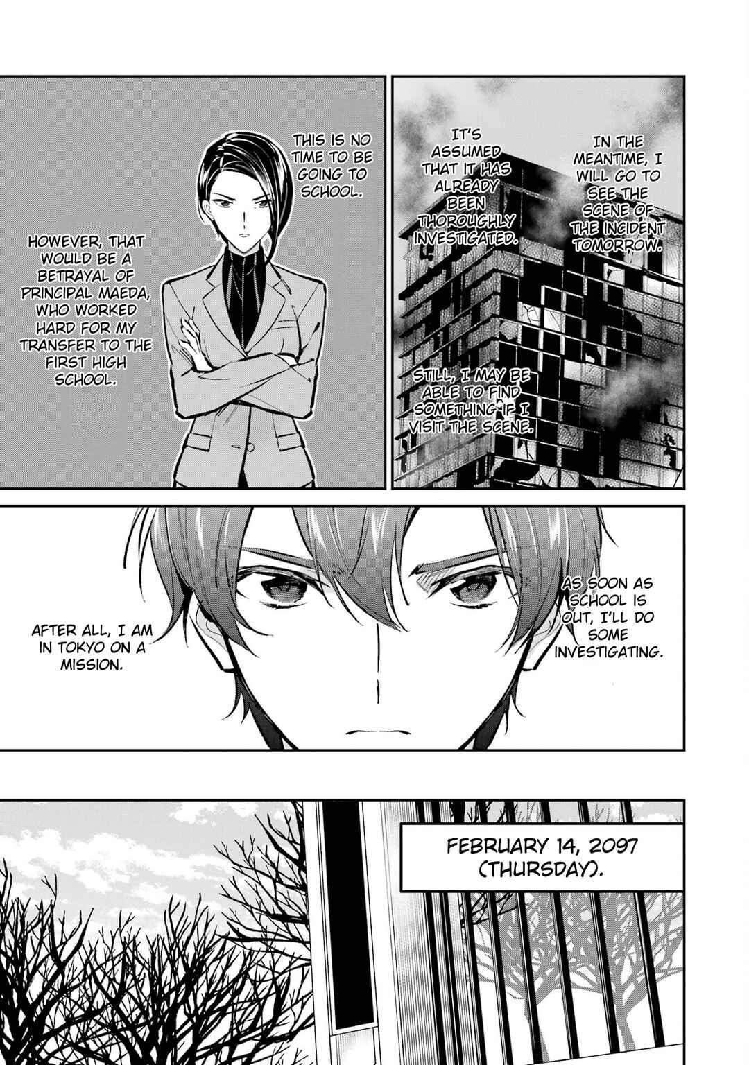 Page 19 Chapter 2 Mahouka Koukou no Rettousei - Ichijou Masaki Tenkou-hen