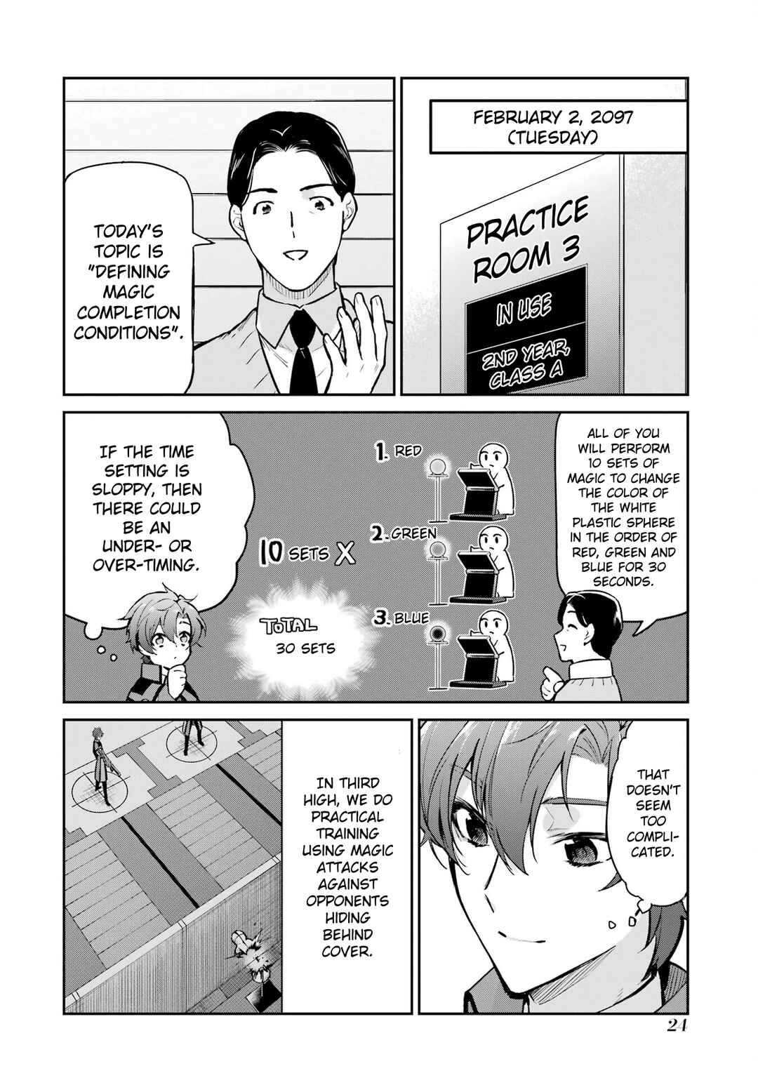 Page 2 Chapter 2 Mahouka Koukou no Rettousei - Ichijou Masaki Tenkou-hen