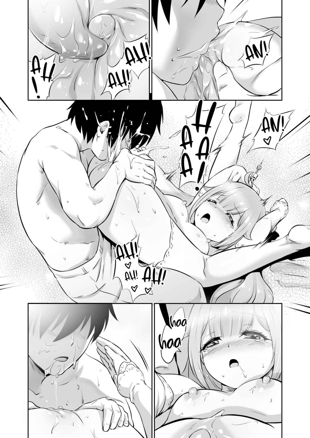 Page 11 Chapter Unknown_1e2a Azur Lane - Warui ko Unicorn (Doujinshi)