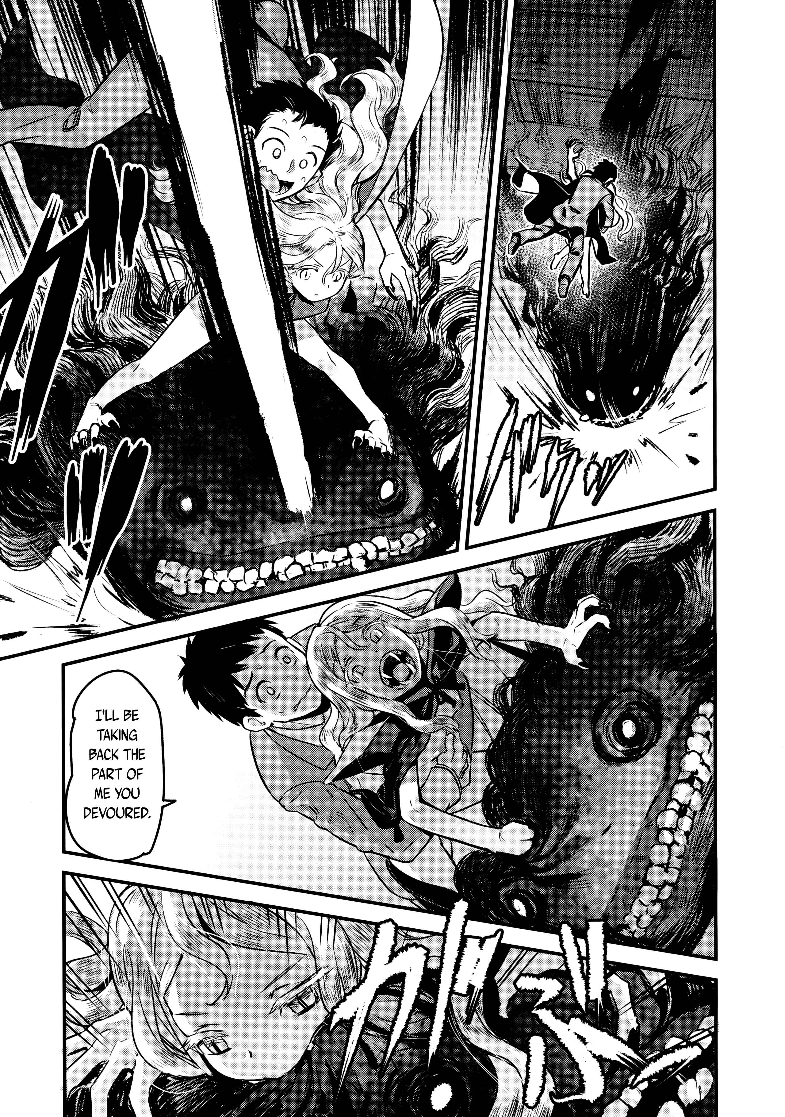 Page 11 Chapter 2 Yupiel-sama no Geboku