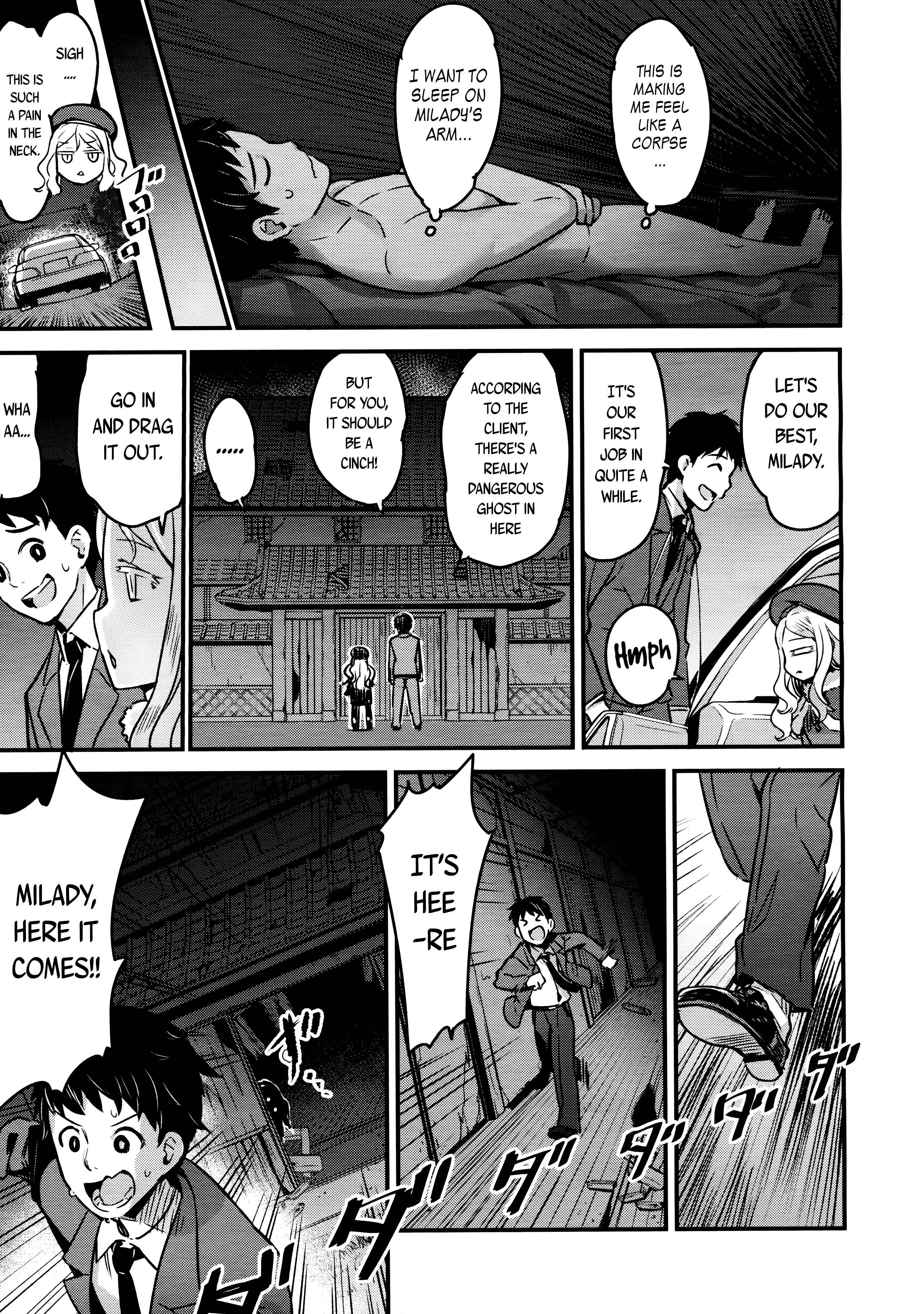 Page 3 Chapter 2 Yupiel-sama no Geboku