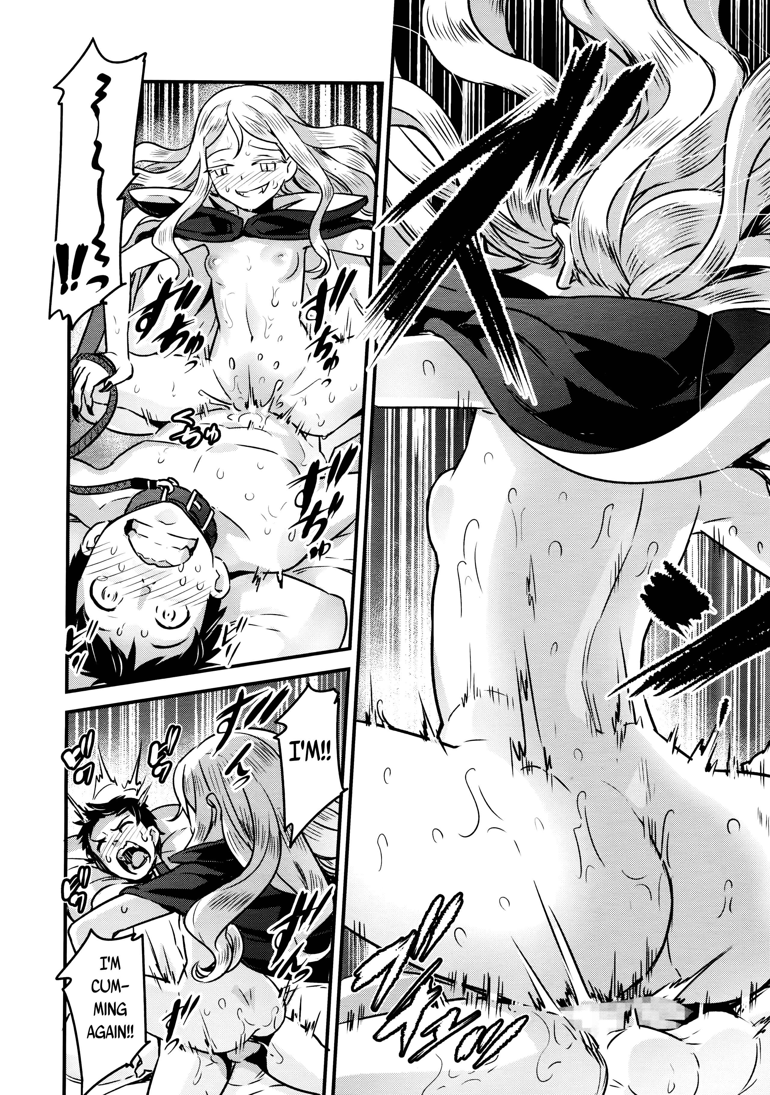 Page 34 Chapter 2 Yupiel-sama no Geboku