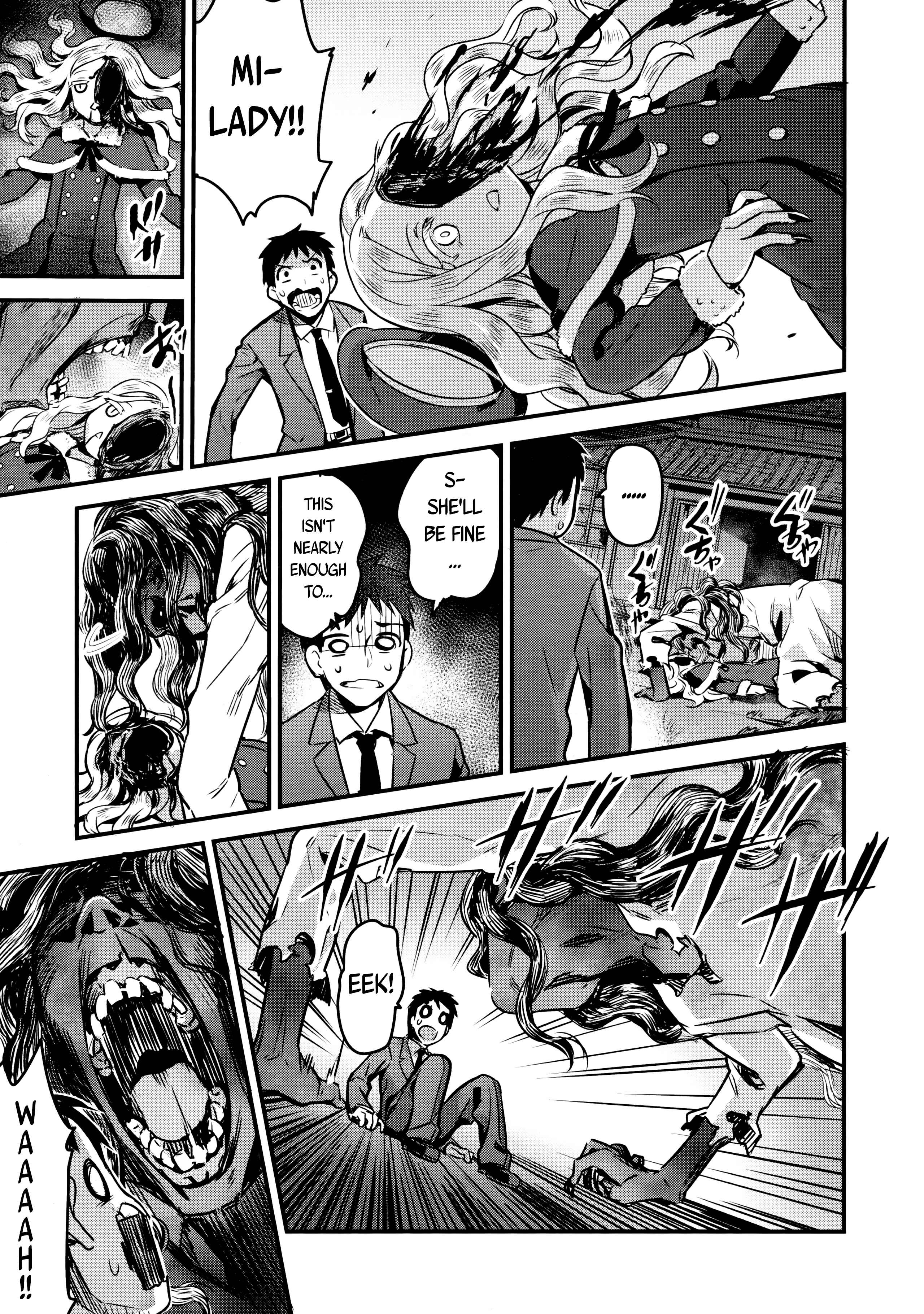 Page 7 Chapter 2 Yupiel-sama no Geboku