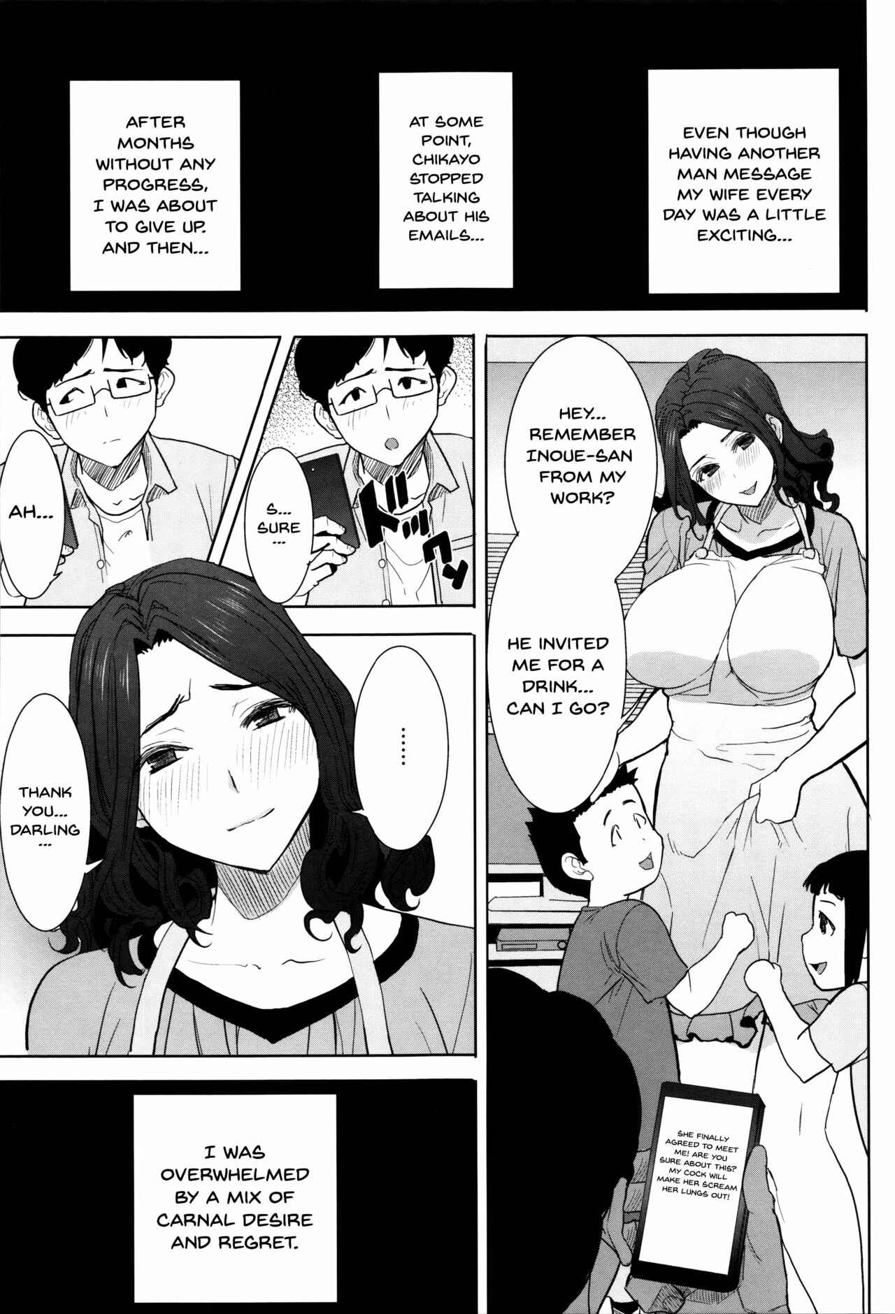 Page 9 Chapter 9 Kare ni... Dakaremashita. Ato, ne... - Otome ga Chuuko ××× Desu to Kokuhakusuru Hi