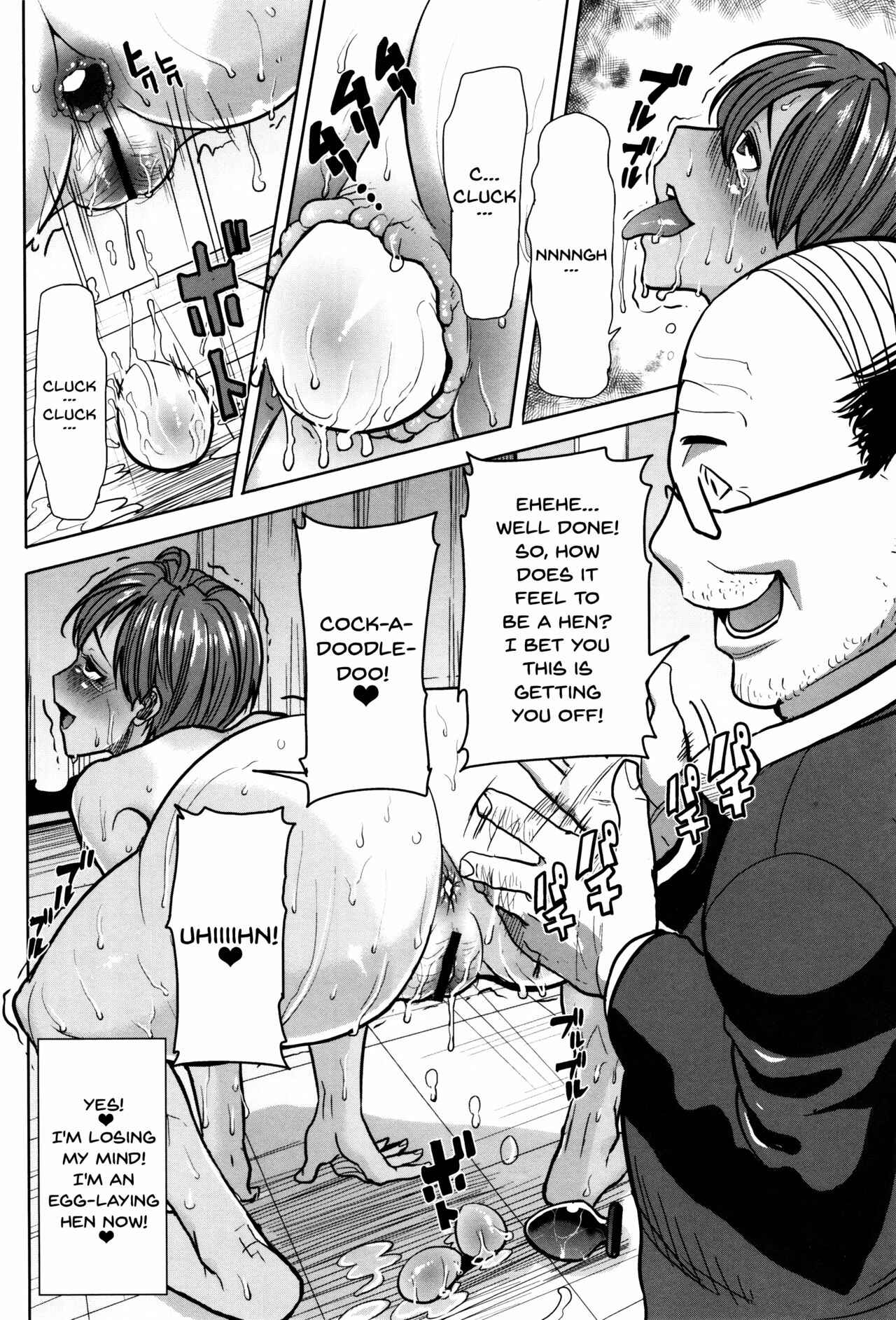 Page 10 Chapter 6 Kare ni... Dakaremashita. Ato, ne... - Otome ga Chuuko ××× Desu to Kokuhakusuru Hi