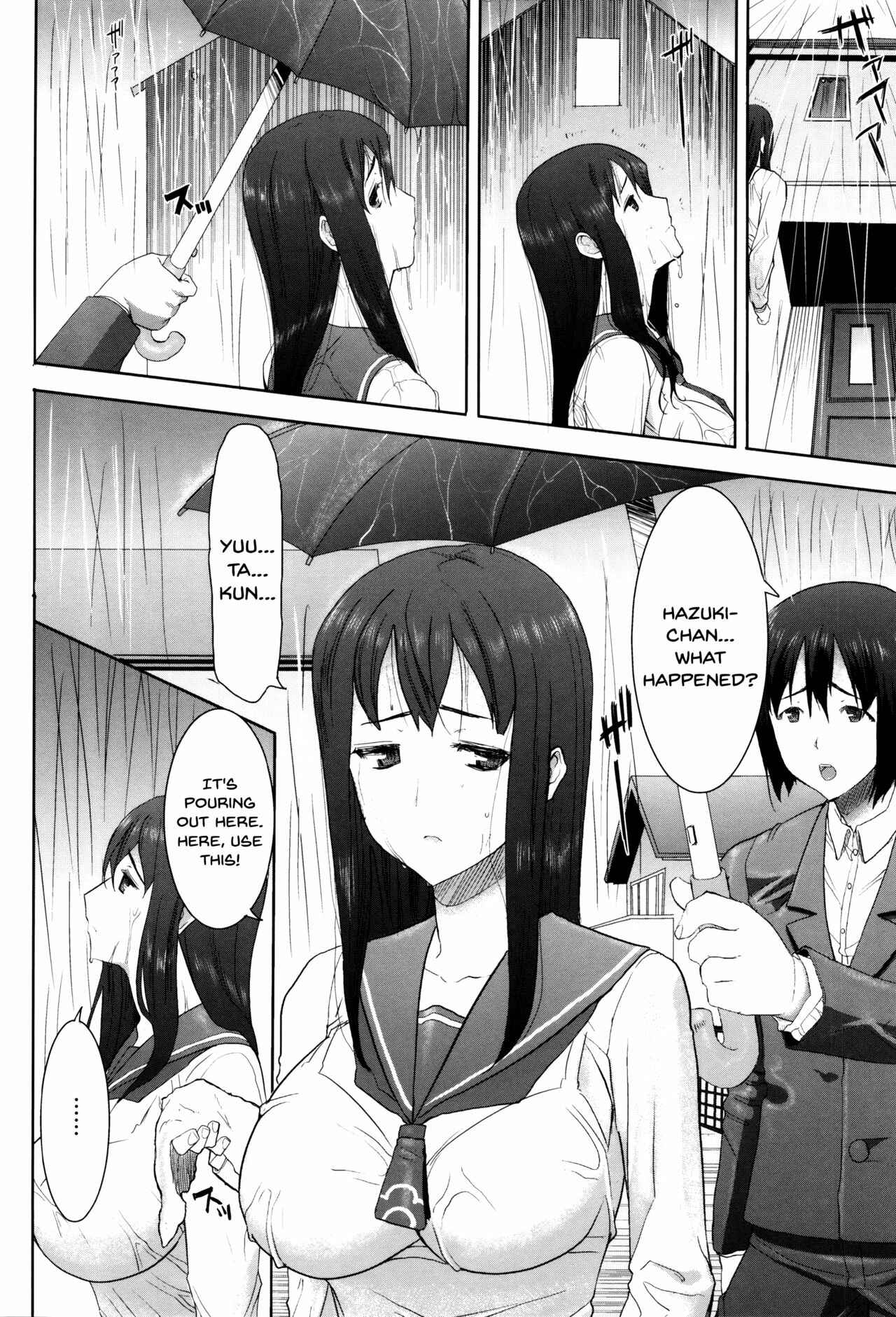 Page 6 Chapter 4 Kare ni... Dakaremashita. Ato, ne... - Otome ga Chuuko ××× Desu to Kokuhakusuru Hi