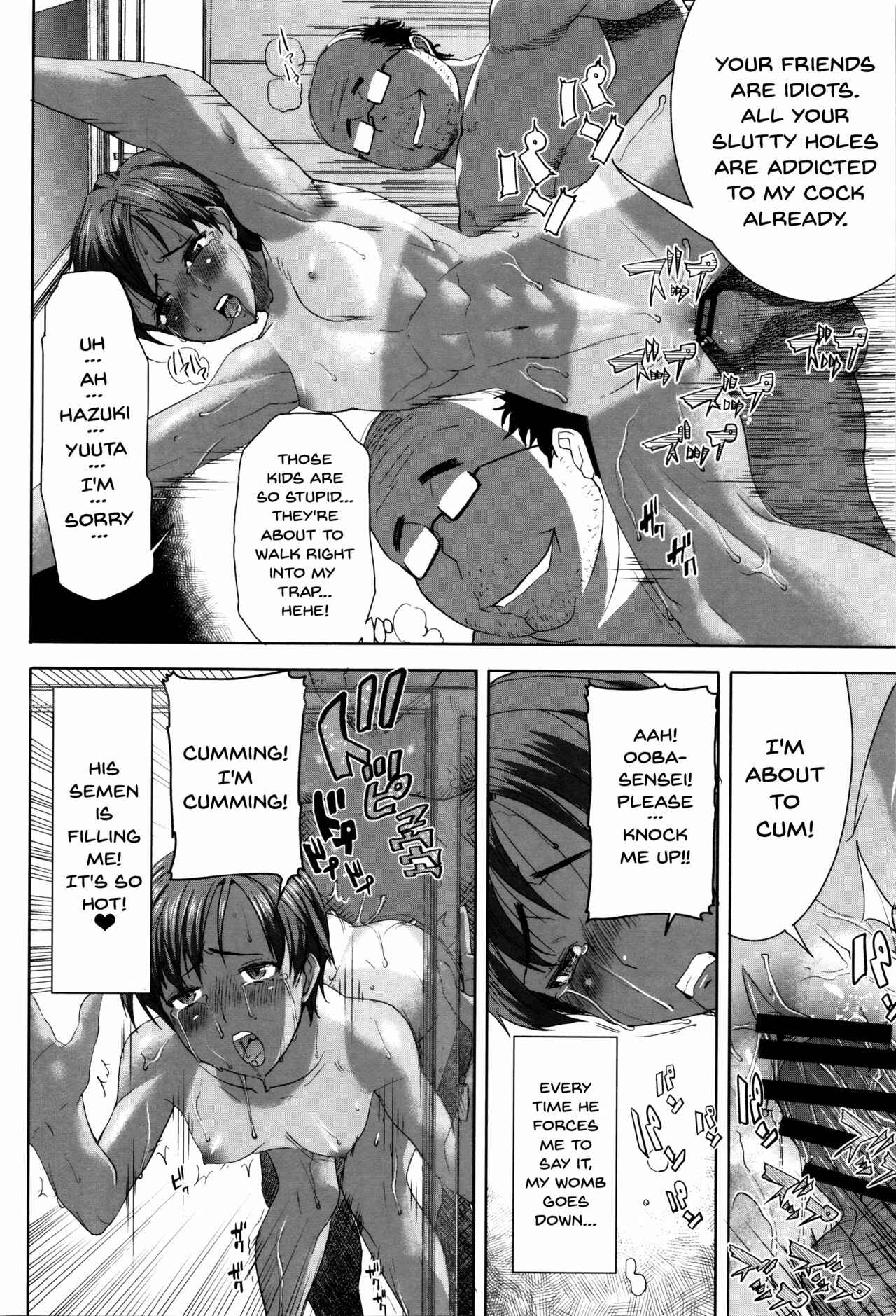 Page 8 Chapter 4 Kare ni... Dakaremashita. Ato, ne... - Otome ga Chuuko ××× Desu to Kokuhakusuru Hi
