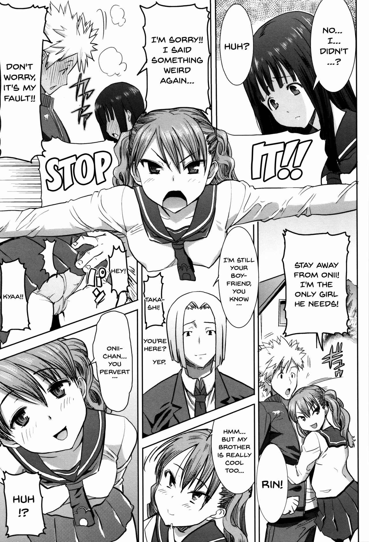 Page 5 Chapter 2 Kare ni... Dakaremashita. Ato, ne... - Otome ga Chuuko ××× Desu to Kokuhakusuru Hi