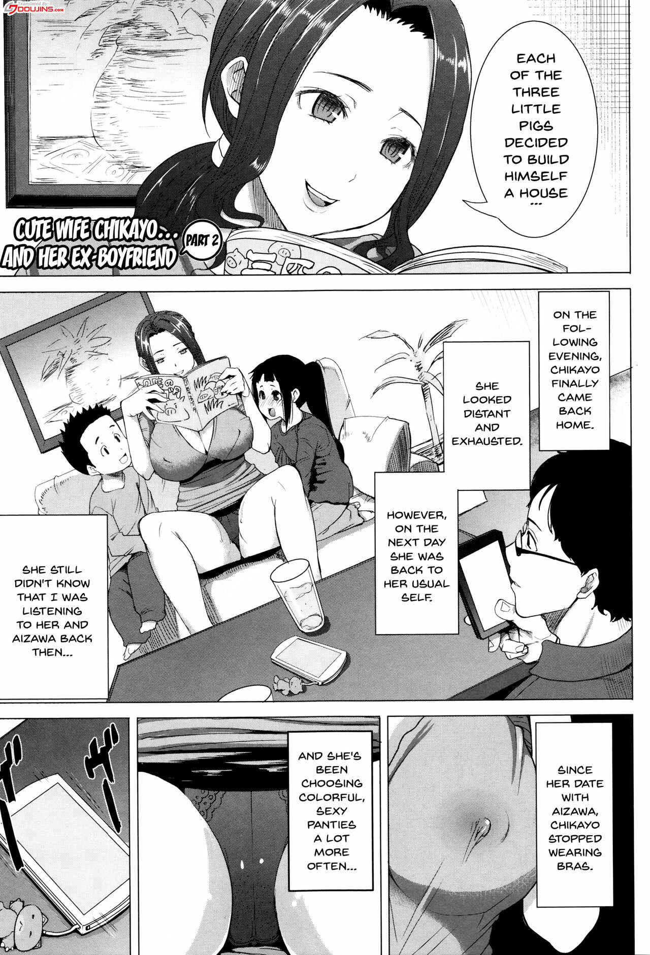 Page 1 Chapter 10 Kare ni... Dakaremashita. Ato, ne... - Otome ga Chuuko ××× Desu to Kokuhakusuru Hi