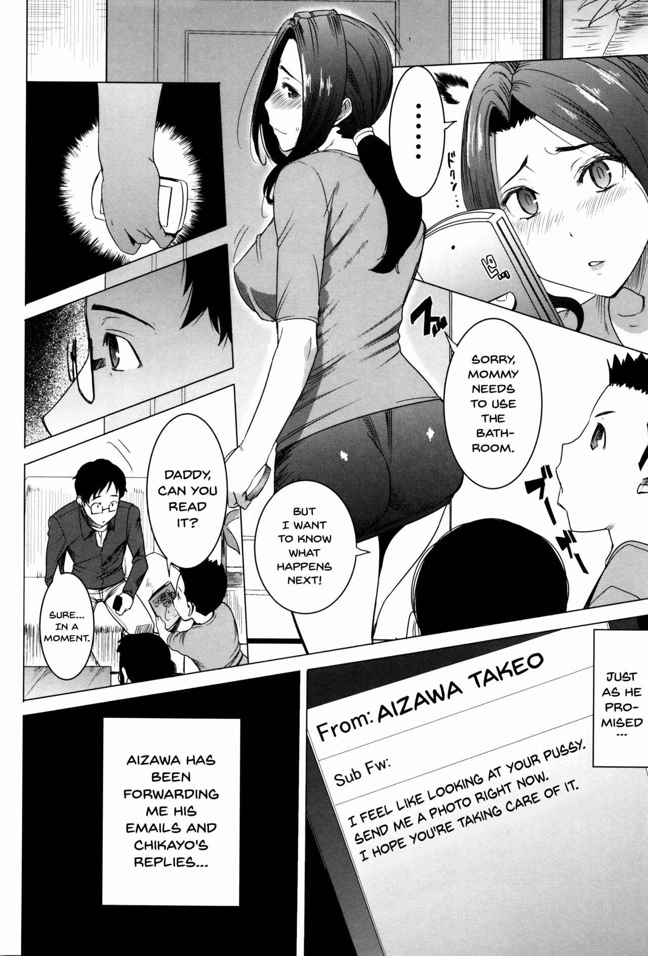 Page 2 Chapter 10 Kare ni... Dakaremashita. Ato, ne... - Otome ga Chuuko ××× Desu to Kokuhakusuru Hi