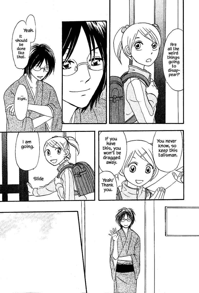 Page 10 Chapter 26.2 The Magicians Daughter