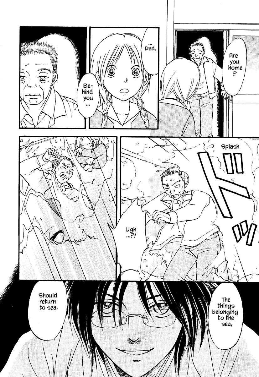 Page 17 Chapter 26.2 The Magicians Daughter