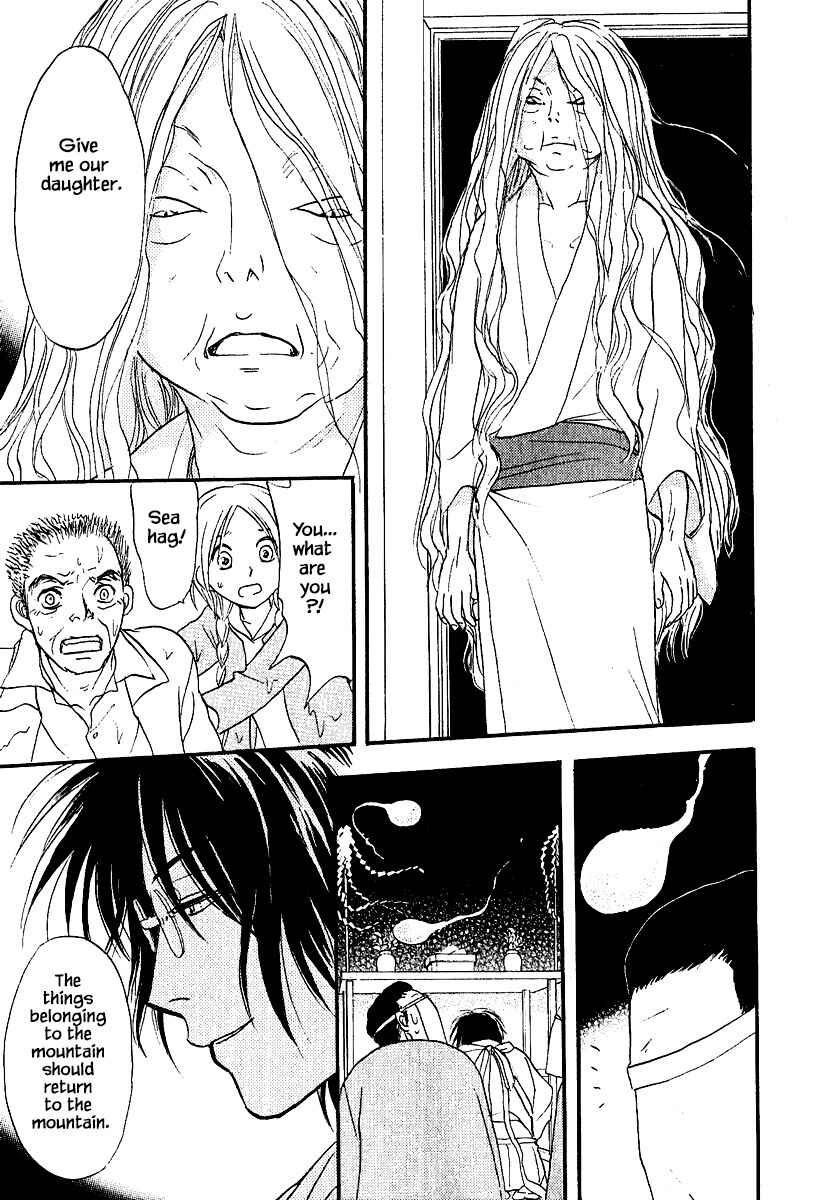 Page 18 Chapter 26.2 The Magicians Daughter
