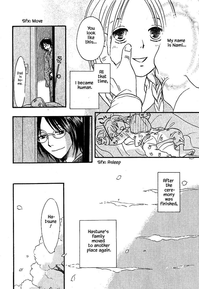 Page 25 Chapter 26.2 The Magicians Daughter