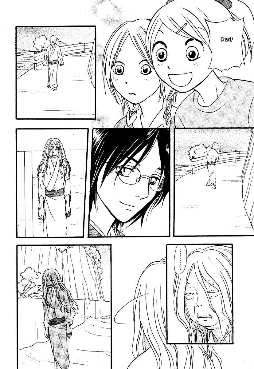 Page 3 Chapter 26.2 The Magicians Daughter