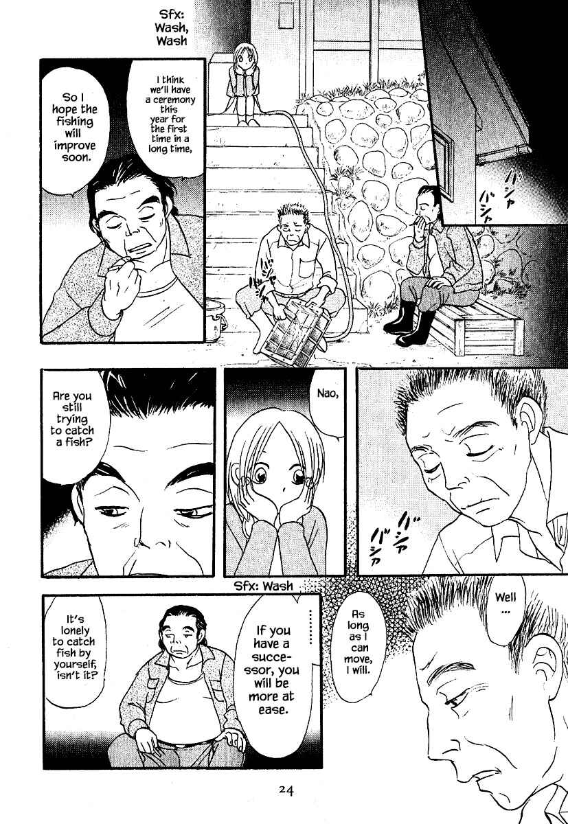 Page 5 Chapter 26.2 The Magicians Daughter