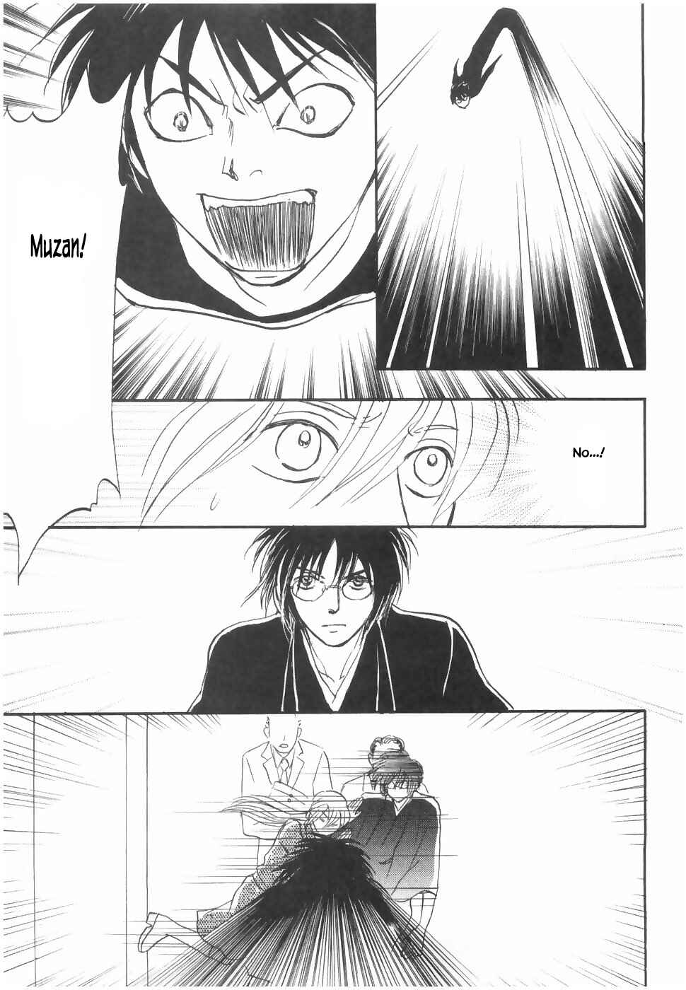 Page 12 Chapter 18.4 The Magicians Daughter
