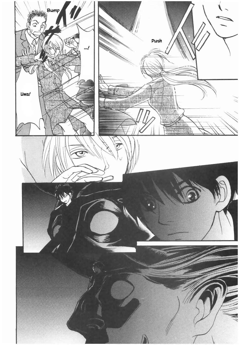 Page 13 Chapter 18.4 The Magicians Daughter