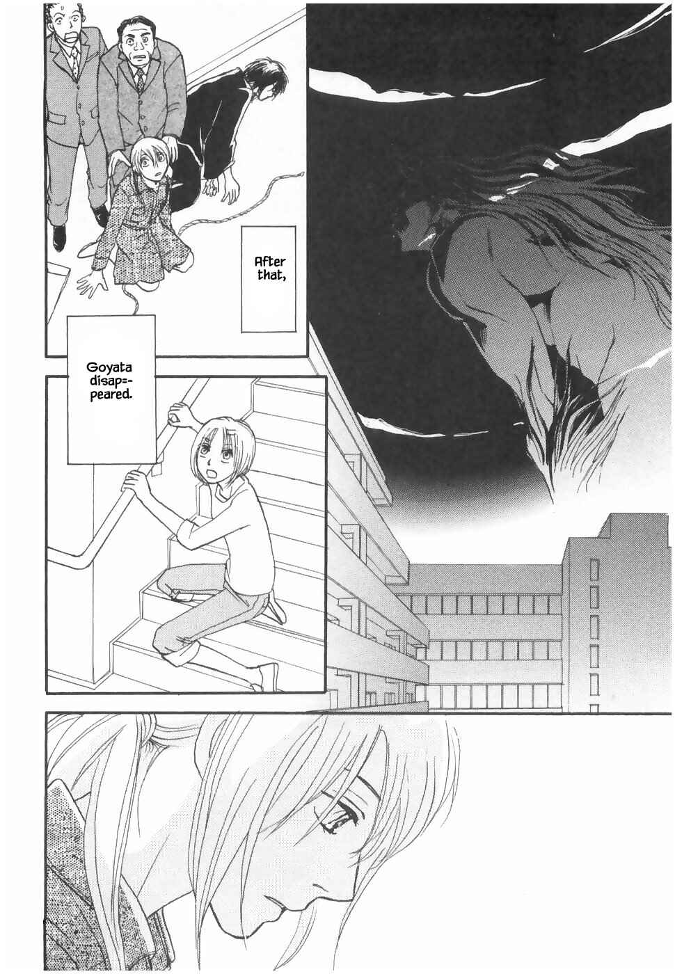 Page 15 Chapter 18.4 The Magicians Daughter
