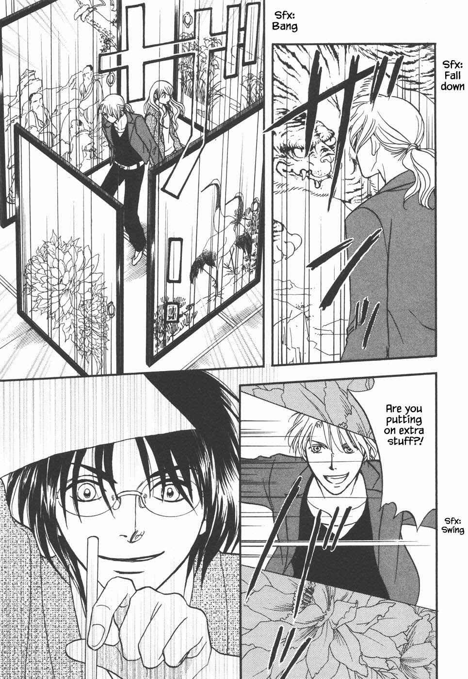 Page 13 Chapter 34.1 The Magicians Daughter