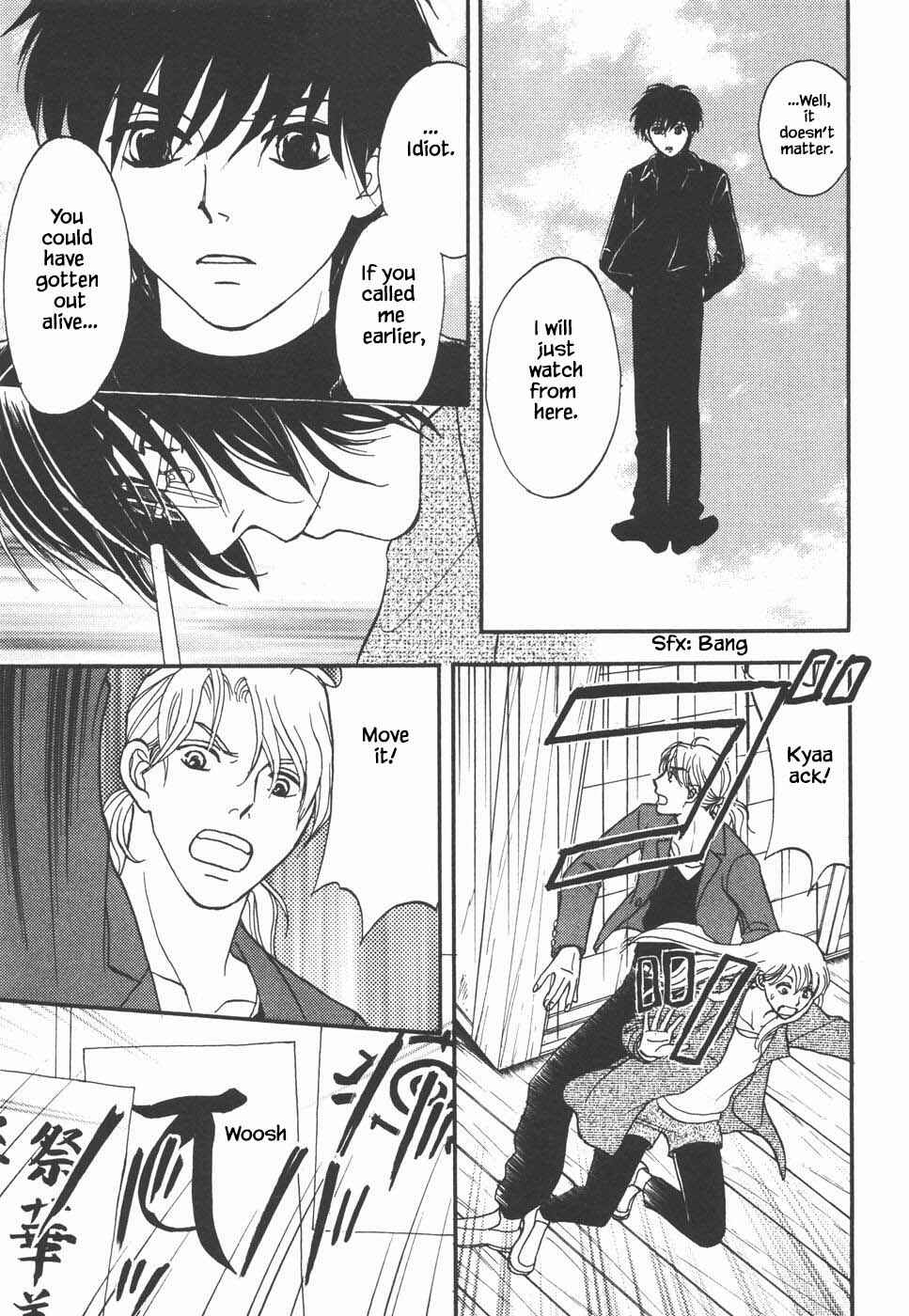 Page 15 Chapter 34.1 The Magicians Daughter