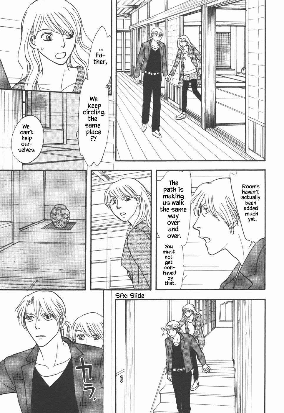 Page 17 Chapter 34.1 The Magicians Daughter