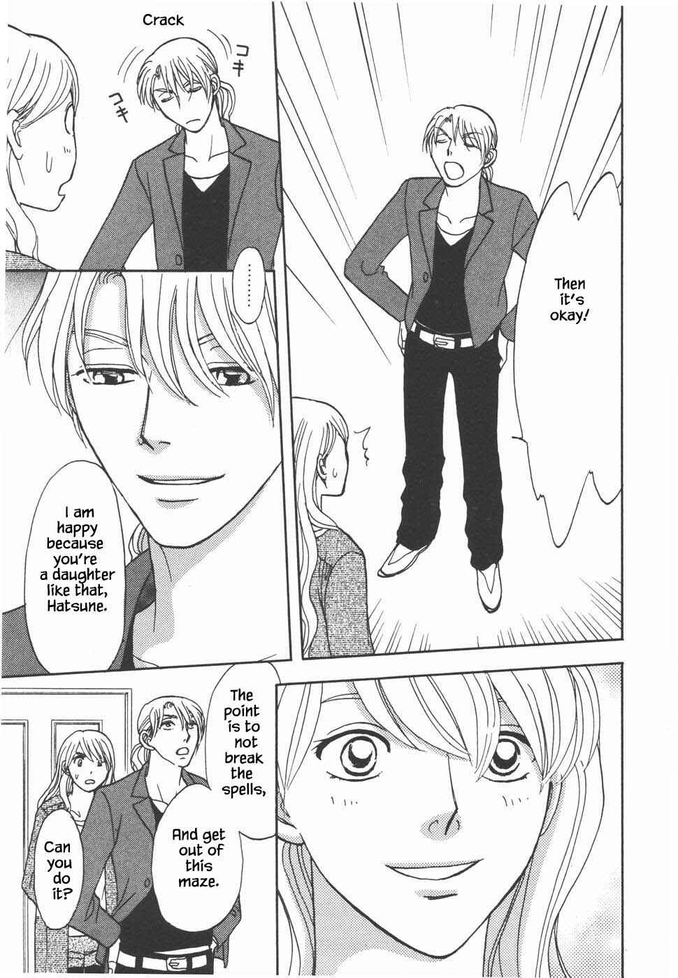 Page 7 Chapter 34.1 The Magicians Daughter