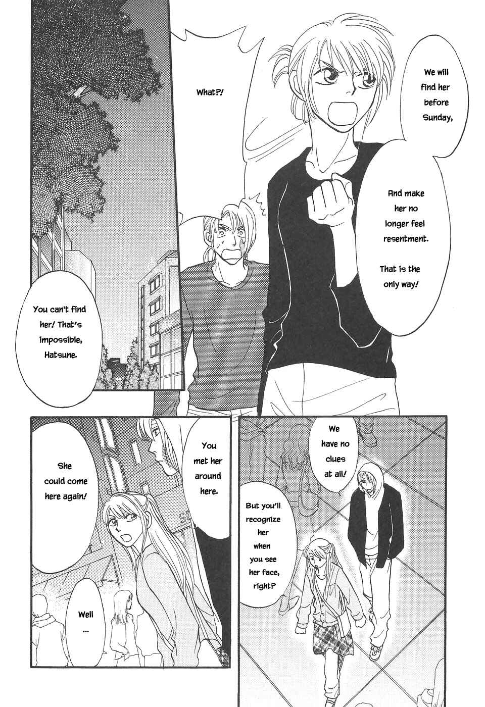 Page 13 Chapter 7 The Magicians Daughter