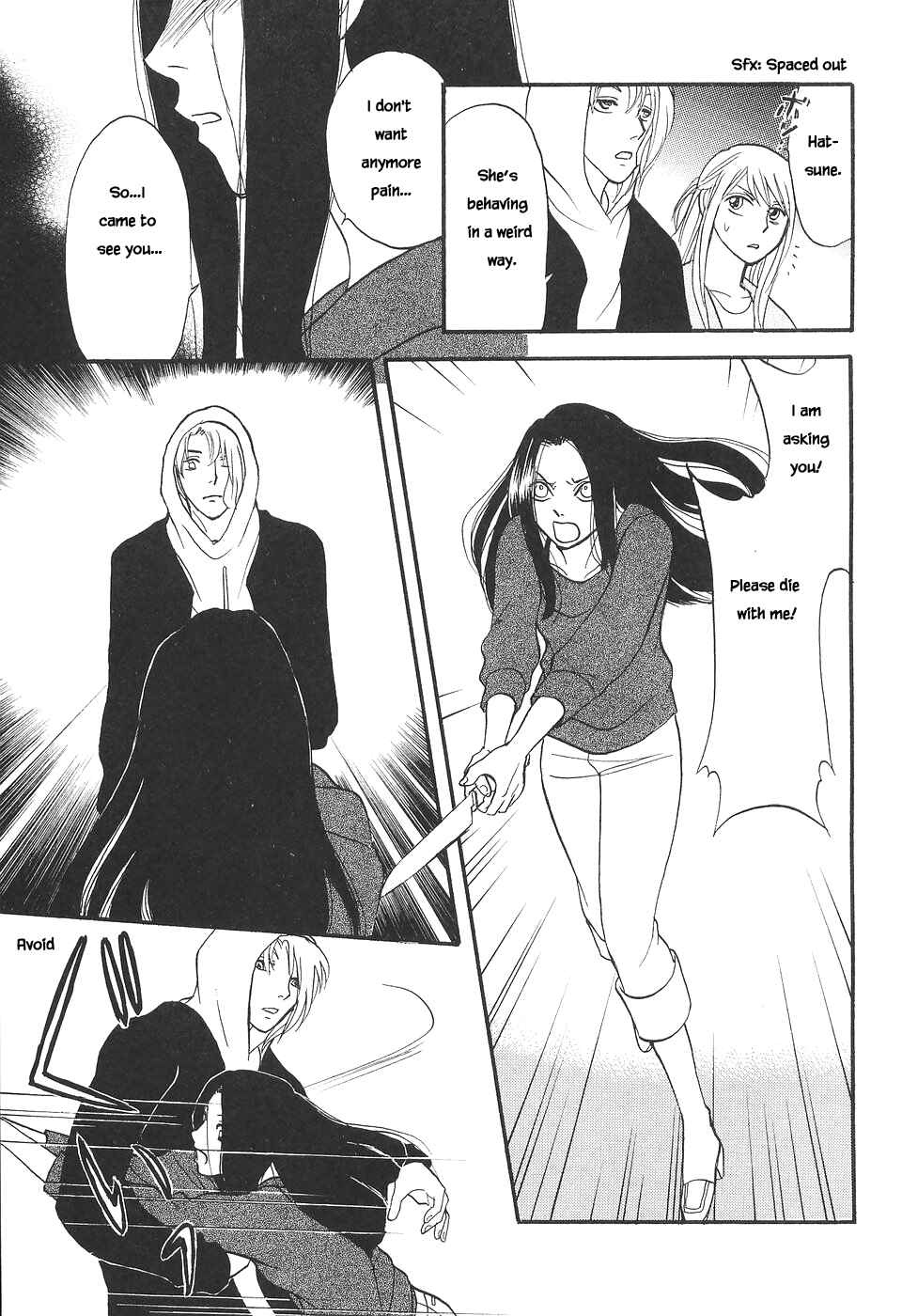 Page 24 Chapter 7 The Magicians Daughter