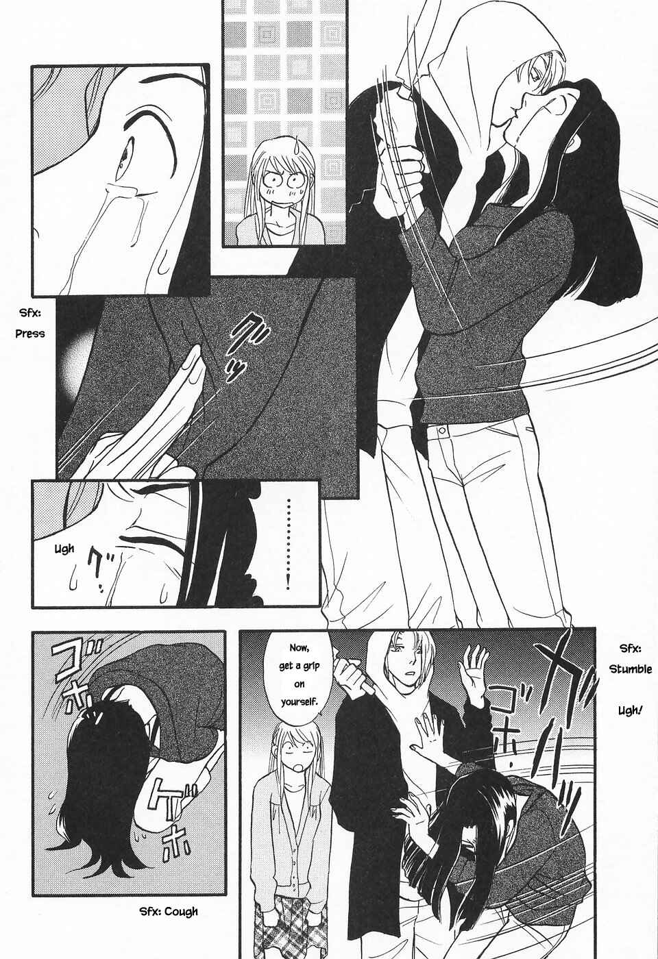 Page 25 Chapter 7 The Magicians Daughter