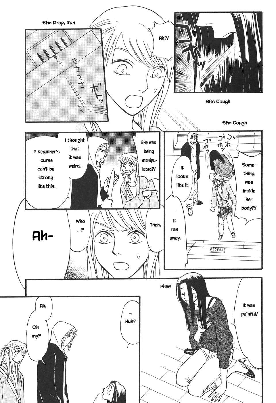 Page 26 Chapter 7 The Magicians Daughter