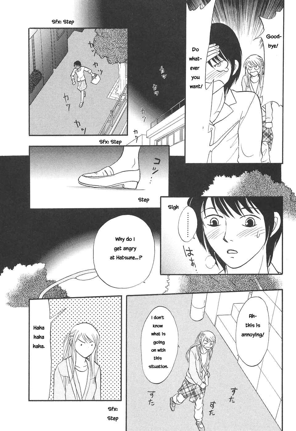 Page 32 Chapter 7 The Magicians Daughter