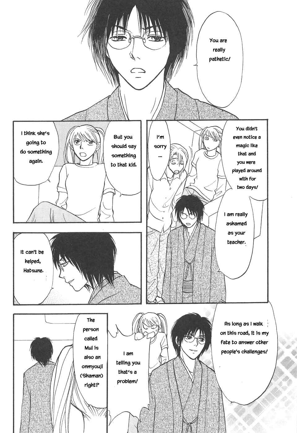 Page 37 Chapter 7 The Magicians Daughter