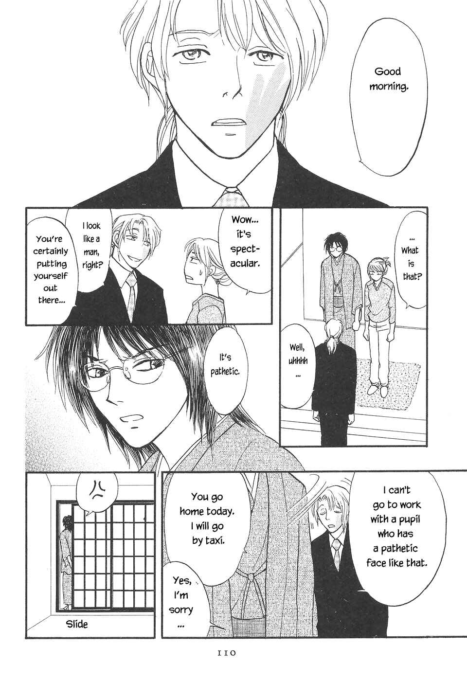 Page 7 Chapter 7 The Magicians Daughter