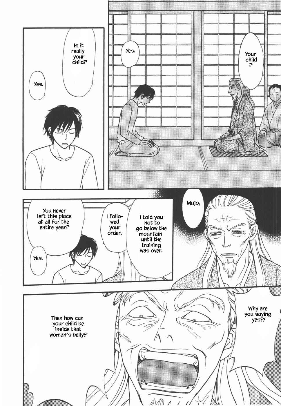 Page 13 Chapter 31.1 The Magicians Daughter