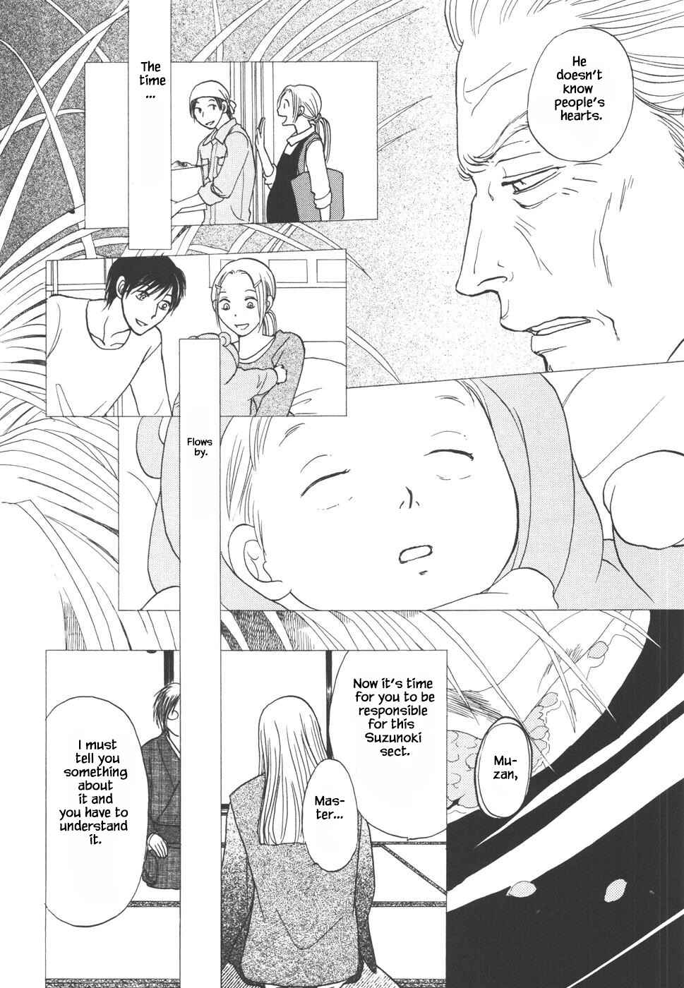 Page 19 Chapter 31.1 The Magicians Daughter