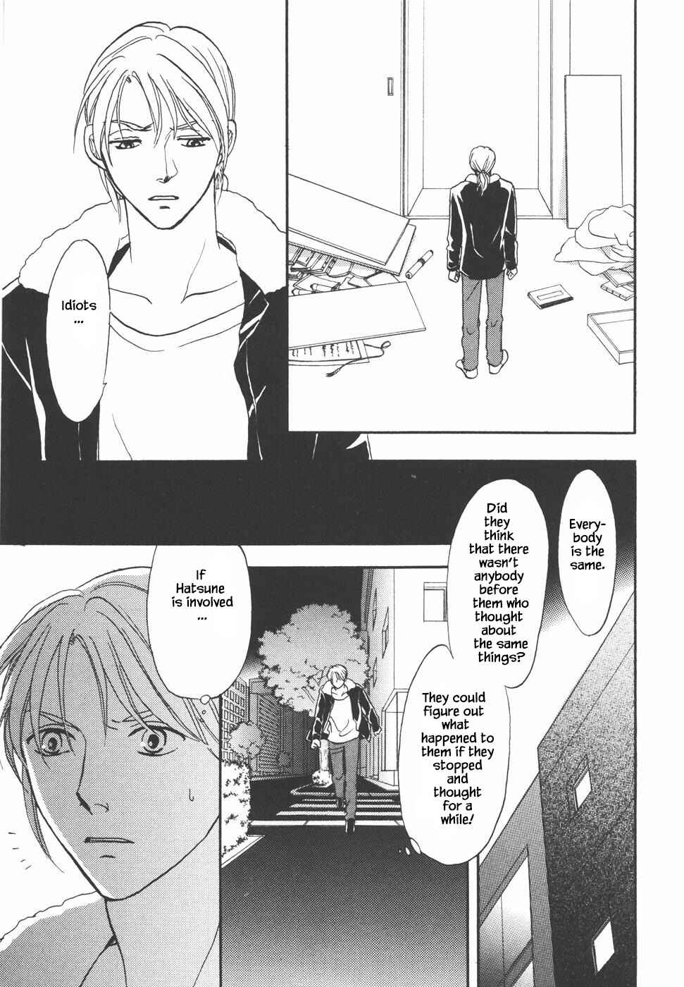 Page 4 Chapter 31.1 The Magicians Daughter