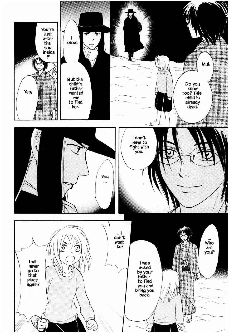 Page 11 Chapter 24.2 The Magicians Daughter
