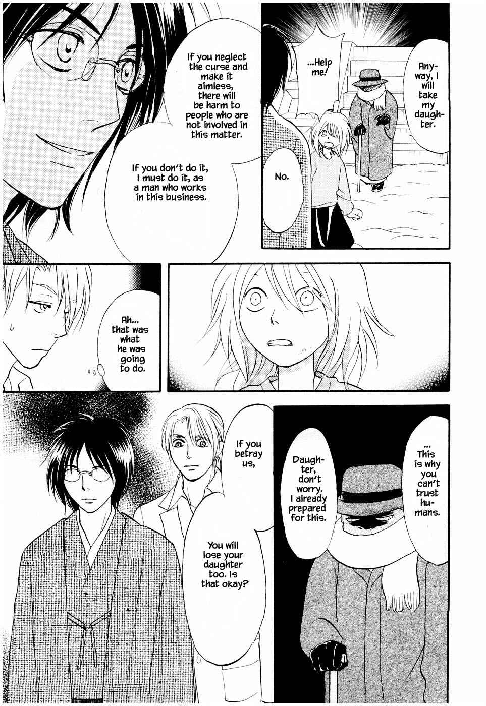 Page 14 Chapter 24.2 The Magicians Daughter