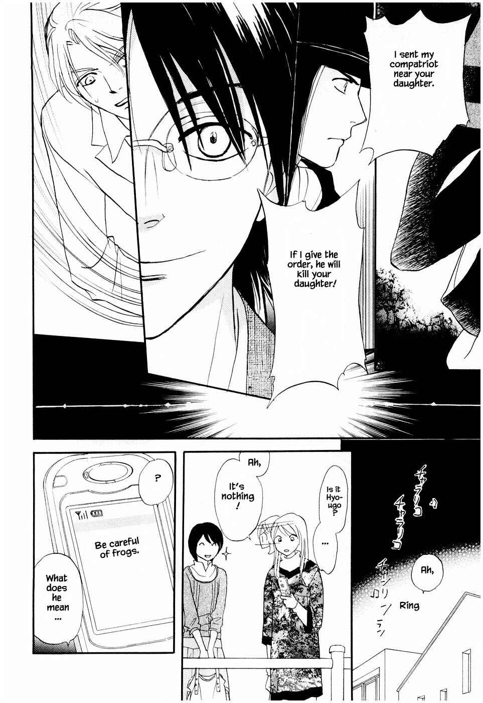 Page 15 Chapter 24.2 The Magicians Daughter